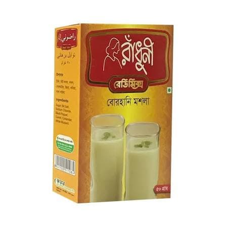 Radhuni Borhani Masala 50g
